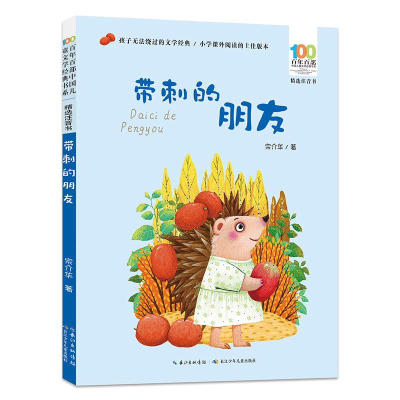 ���̵����� ����ٲ����xע����