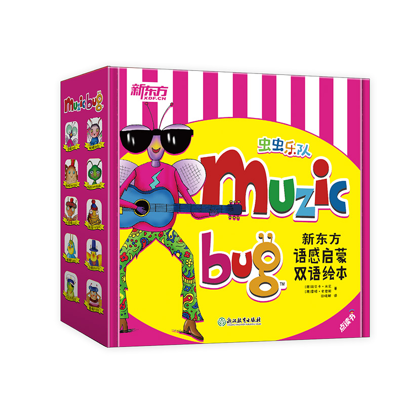 �x(ch��ng)�x(ch��ng)��(l��)�(du��) �|���Z(y��)�І����p�Z(y��)�L����ȫ20��(c��)���|��ͯ��(sh��)