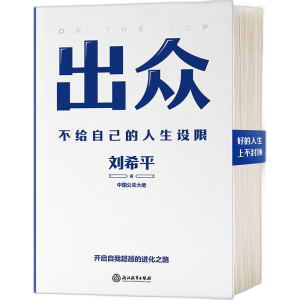 oԼO(sh)ޣ(dng)(dng)(zhun)棬Ї(gu)P(gun)Єϣƽȫͬ(xi)]