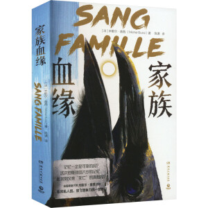 Ѫ(gu)ɴЪ̎Ůǳ˽˵wһƷ