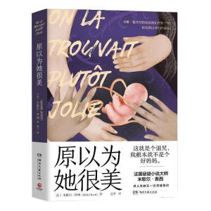 ԭԞСfЪԵһ`꿽xJ(rn)֪ķСf