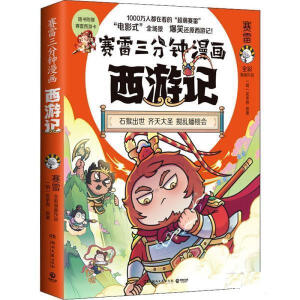 ِ(hu)ӛRʥ(dng)(dng)(zhun)ӡRʥǈ(chng)ِ׌(zhun)xߴS(sh)ٛ(zng)ِνħ