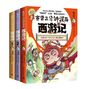 ِӛ2[m(dng)(dng)ӡ[mǈ(chng)ِ׌xߴäʽ