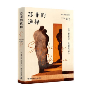 KƵx(gu)(gu)҈D(jing)@(jing)ƷxmǕݡʮo(j)ټӢСf(shu)һMcHԱ°a(b)g