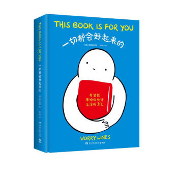 һ�ж�����������