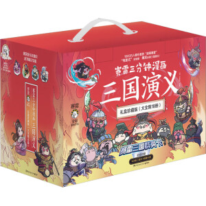 ِ(hu)(gu)xYذȫ18(c)(dng)(dng)ِ(gu)ȫ18(c)ղضYֵٛ(zng)144(gu)+(c)