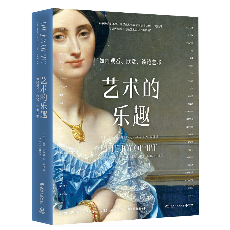 ˇg(sh)Ę(l)Ȥ^pՄ?w)ˇg(sh)Yˇg(sh)ְֽbpˇg(sh) x@(sh)Ҳܳɞˇg(sh)bpң