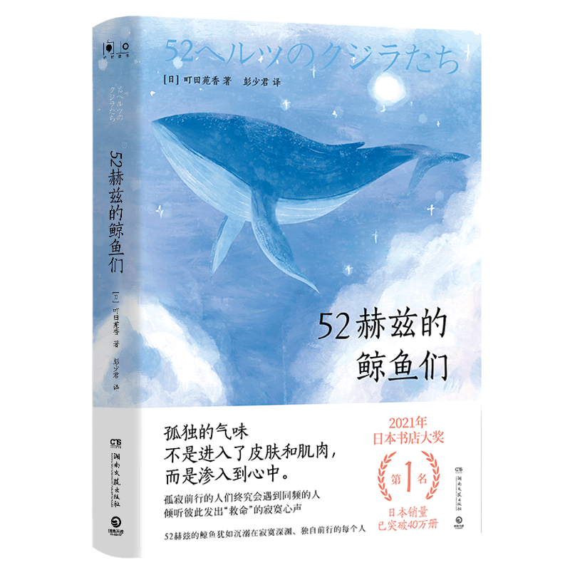 52ƝL~2021ձ(jing)1@(jing)ƷձNͻ40fԣ