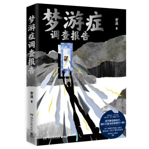 (mng)ΰY{(dio)(bo)棨(dng)(dng)棬49(g)񮐳˰M(jn)롰ӡе