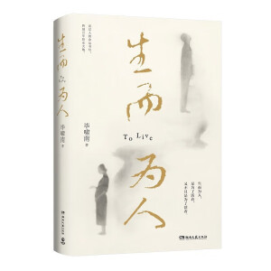 �������ˣ����������H��+���������������ゃ�x�_��ǰ�����󣬮��[���ײ���ƪС�f��С��������\������