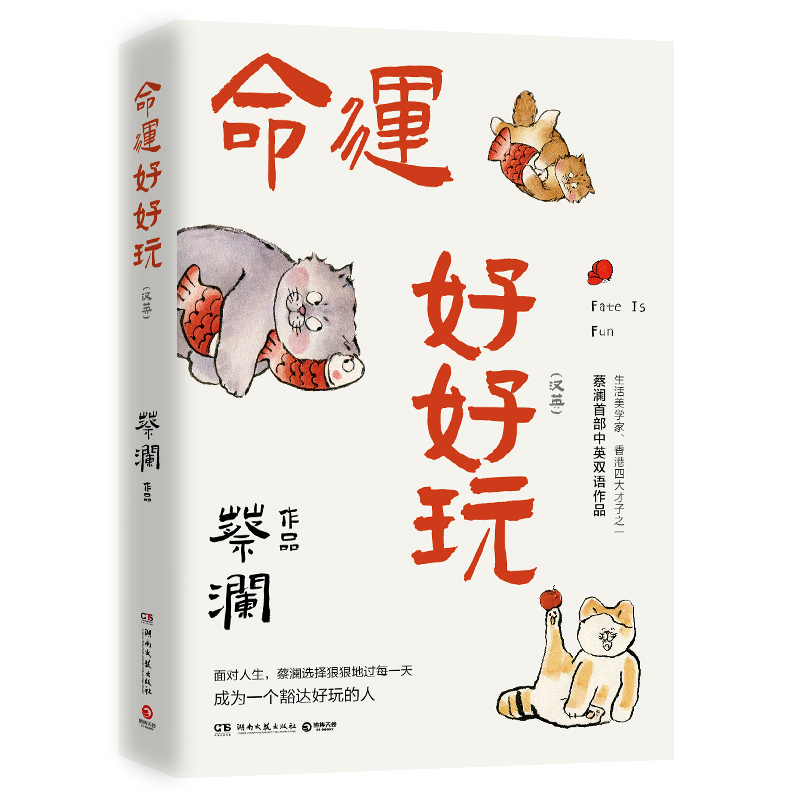 \ú棨ǻչ֮\ú挦̞xݺݵ^ÿһ죡