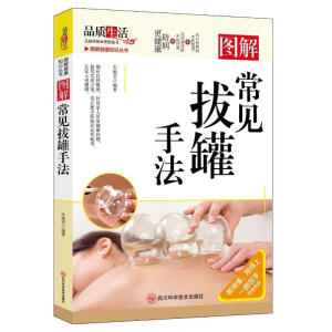 Ҋ(jin)ιַ--DʈDt(y)(jng)A(ch)W(xu)ĦιB(yng)(sh)ȫѨλDw(jng)j(lu)ѨλDW(xu)B(yng)t(y)B(yng)ͥB(yng)(sh)t(y)֪R(sh)