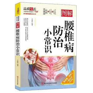 ׵СR(sh)--DʈDt(y)(jng)䱣B(yng)׵֪R(sh)t(y)B(yng)ͥB(yng)Ҋ(jin)i׵ړp׵gPͻ