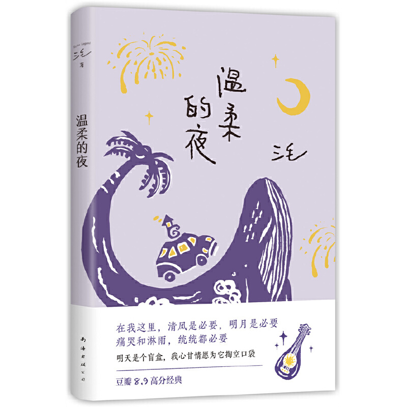 ҹĹ¡ëᔢucʮ֮2022棩