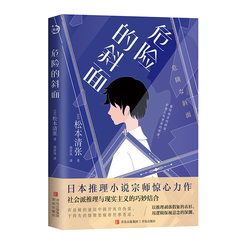 ΣU(xin)б棨Сf(shu)޽֮һɱ又(hu)cF(xin)(sh)xY(ji)ϡ