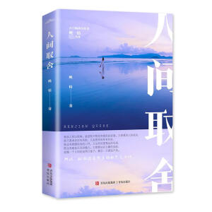 ���gȡ�᡾�S�C(j��)�����������f(w��n)���N���������������������c(di��n)�Ѻ�ӡ�C����ôȡ�������ܳɞ�����������(ch��ng)�p�P(y��ng)��Ů�ˣ���