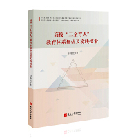 Уȫˡwϵu(png)(sh)`̽