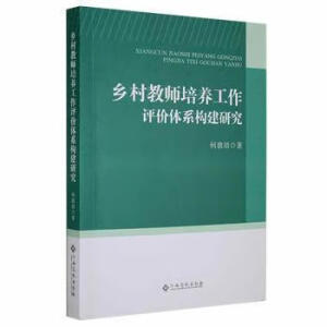 l(xing)̎B(yng)ur(ji)wϵ(gu)о