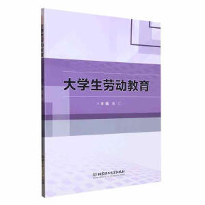 ��W(xu��)���ڄӽ���