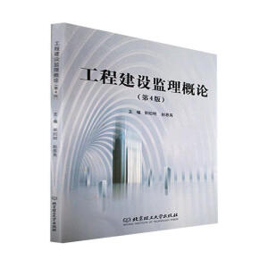 ���̽��O(sh��)�O(ji��n)����Փ����4�棩