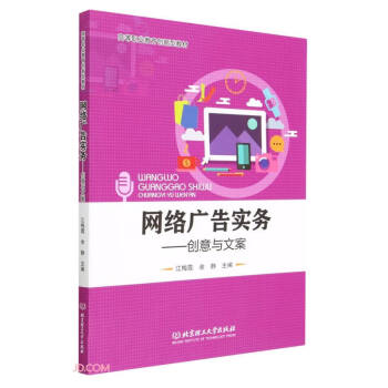 W(wng)j(lu)V挍--(chung)cİ(ߵI(y)(chung)ͽ̲)