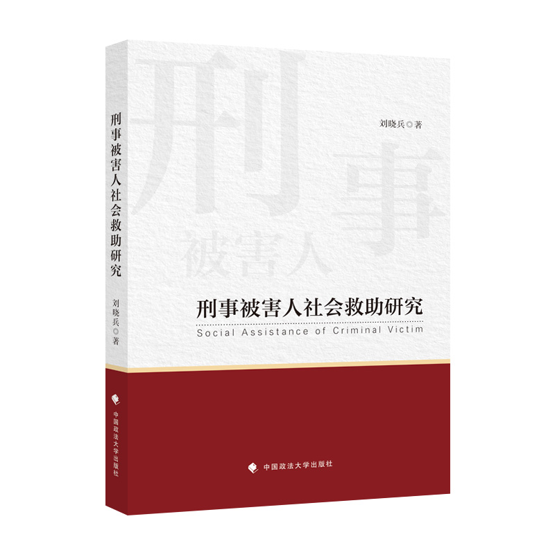 ���±�������������о�