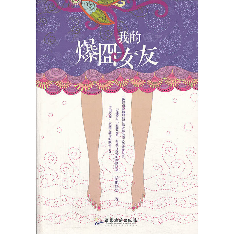 ҵıŮѣvϴc]ϴ΢P(gun)ϵKu֮ټtO(zhn)桷ԭ\_ؼs