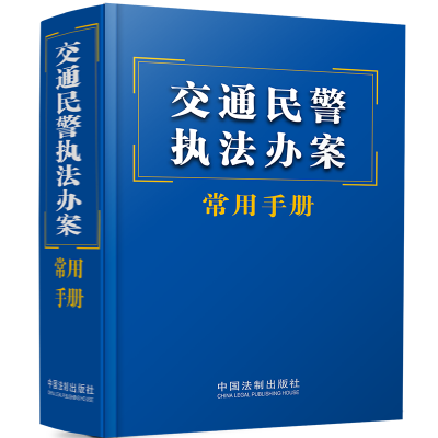 ��ͨ�񾯈�(zh��)���k�������փ�