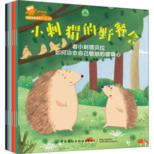 ������˯ǰ�����L�� �ʺ�ƪ��ȫ7��(c��)��