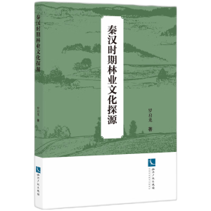 �؝h�r(sh��)���֘I(y��)�Ļ�̽Դ