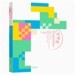 �V�ݺ����(gu��)�ҝ�ع��@ֲ��־