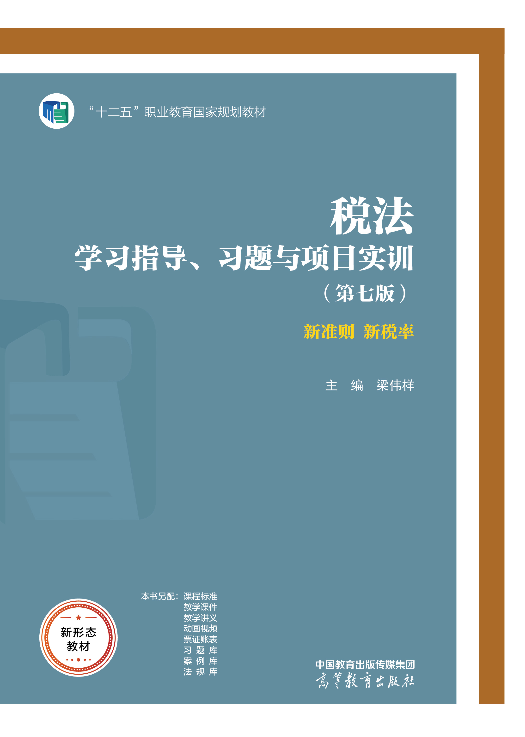 W(xu)(x)ָ(do)(x)}cĿӖ(xn)(߰)