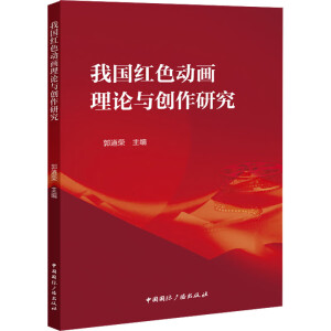 ҇(gu)tɫ(dng)(hu)Փc(chung)о