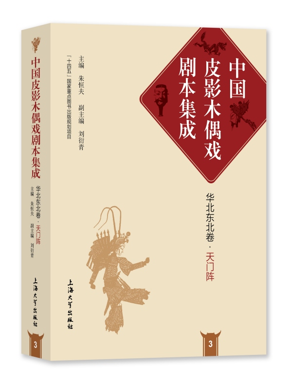 Ї(gu)ƤӰľż򄡱3A|T