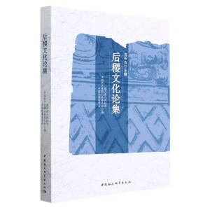 ����Ļ�Փ��