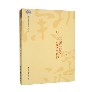 �����ܡ�Ԋ�W�c�Ї��Ŵ�Ԋ�W����