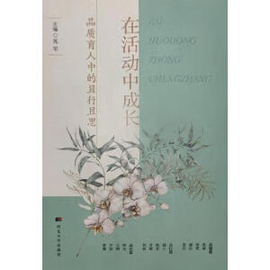 ڻ(dng)гLƷ|(zh)е˼