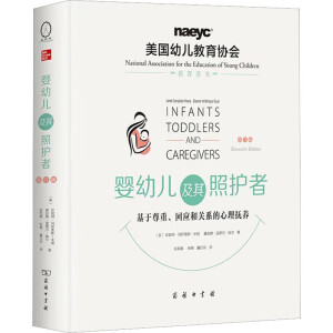 ׃o(h)ߣؑ(yng)P(gun)ϵ?y)B(yng)(11)