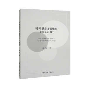 ���ٲ��Ԇ��}�ı��^�о�