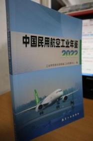 �Ї����ú��չ��I(y��)���b