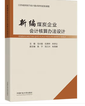 �¾�ú̿��I(y��)��(hu��)Ӌ(j��)�����k���O(sh��)Ӌ(j��)