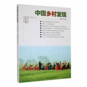 Ї(gu)l(xing)l(f)F(xin)