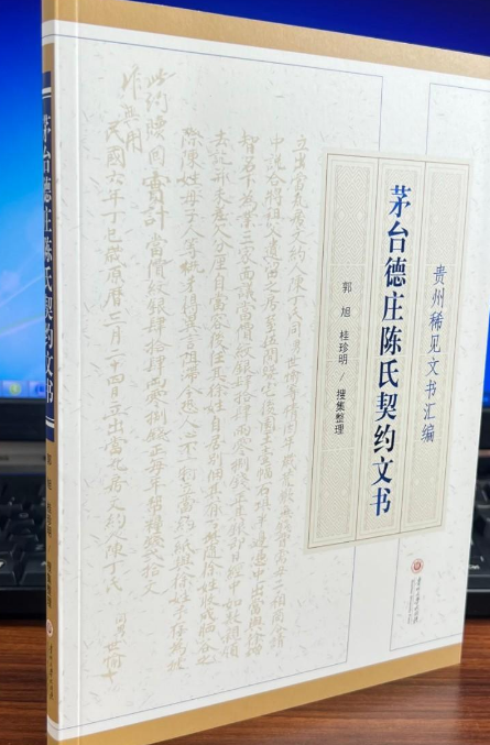 é�_���f������s�ĕ�