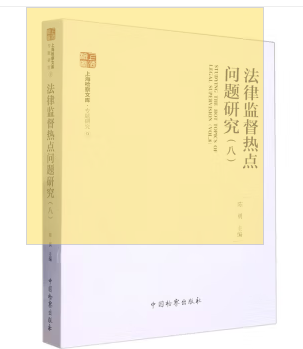 ���ɱO(ji��n)�����c���}�о�