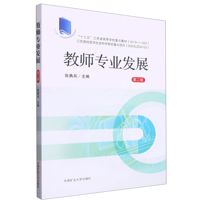 �̎����I(y��)�l(f��)չ