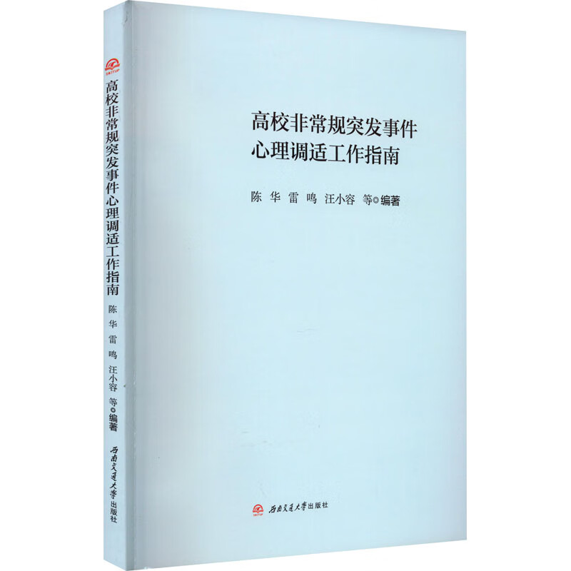 ��У�ǳ�Ҏ(gu��)ͻ�l(f��)�¼������{(di��o)�m����ָ��