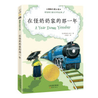 �ڹ����̼ҵ���һ��