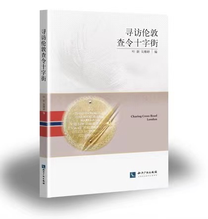 ���L���ز���ʮ�ֽ�