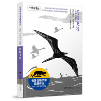 Ԓ�f(shu��)�w�B(ni��o)