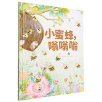 С�۷�, ������